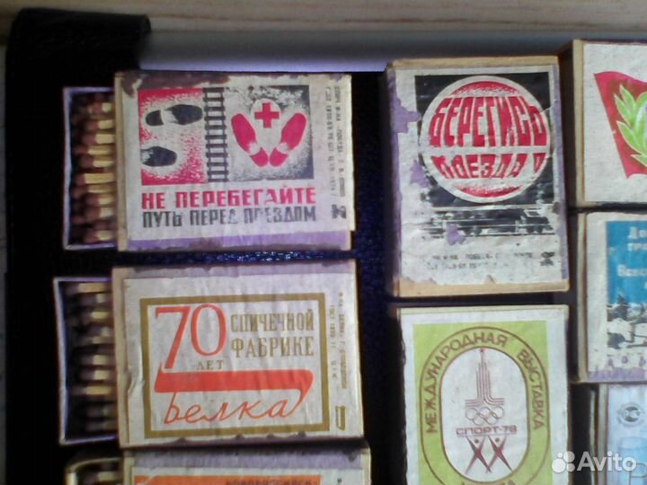 Раритетные спичечные коробки