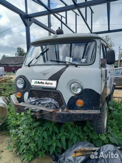 УАЗ 3962 2.9 МТ, 2002, 26 000 км