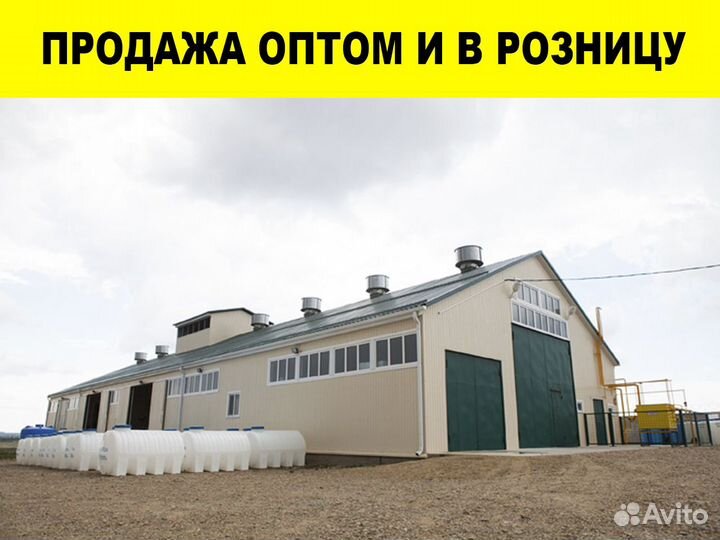 Емкость пластиковая 5000л цилиндрическая