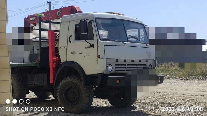 Услуги Камаз самосвал манипулятор вездеход 3т