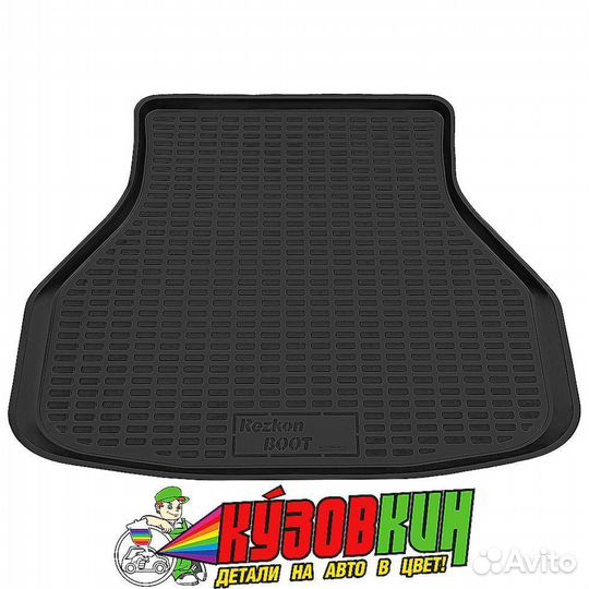 Коврик багажника Datsun On-Do пластик новый