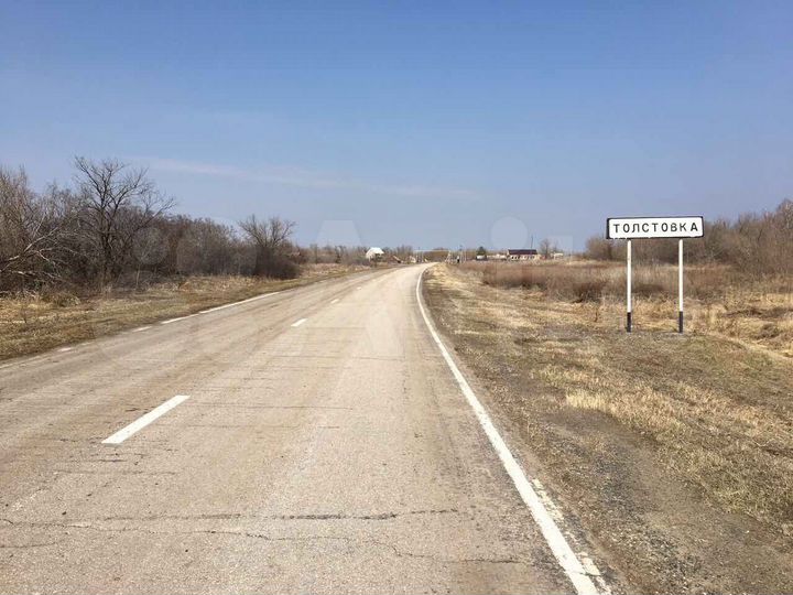 Участок 50 сот. (ИЖС)