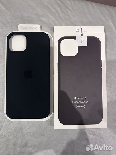 Чехол iPhone 13 с magSafe