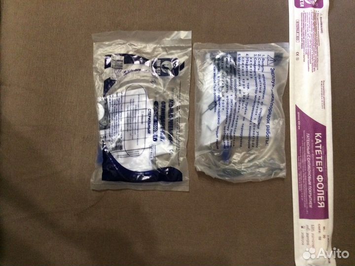 Катетер coloplast урологический и 2 мочеприёмника