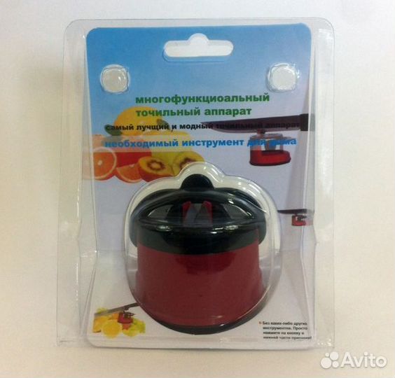 Точилка для ножей