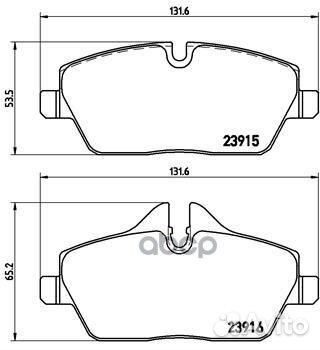 Колодки тормозные дисковые Xtra перед P0603