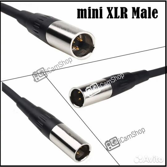 Кабель микрофонный XLR (m) - XLR (F) 2 метра