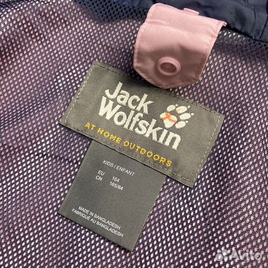 Куртка на мембране Jack Wolfskin Texapore оригинал