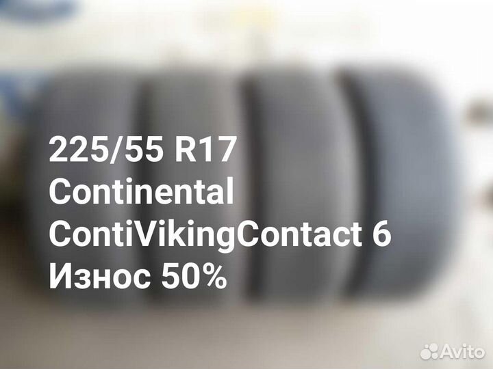 Continental ContiVikingContact 6 225/55 R17 101T