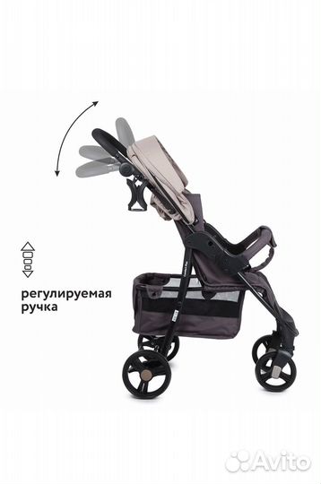 Коляска прогулочная babyton comfort plus beige