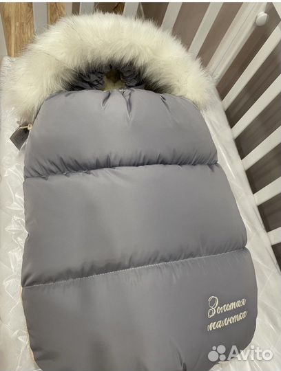 Конверт на выписку зимний