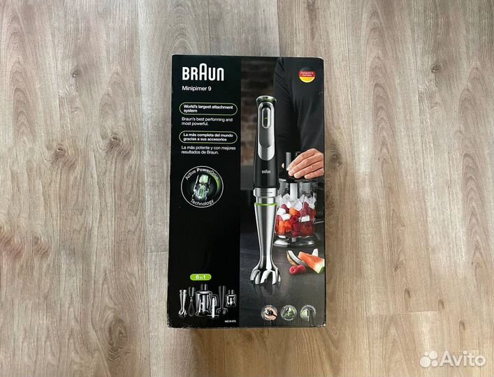 Новый погружной блендер Braun Multiquick 9 MQ9147X