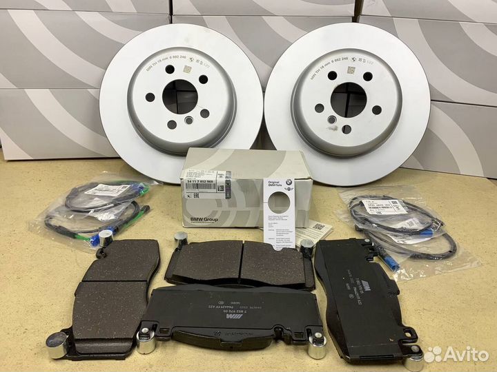 Спортивные тормозные колодки BMW 34117852969