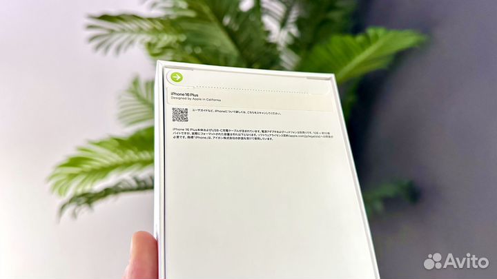 iPhone 16 Plus 128Gb Teal nanoSim+eSim