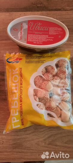 Рыба и морепродукты