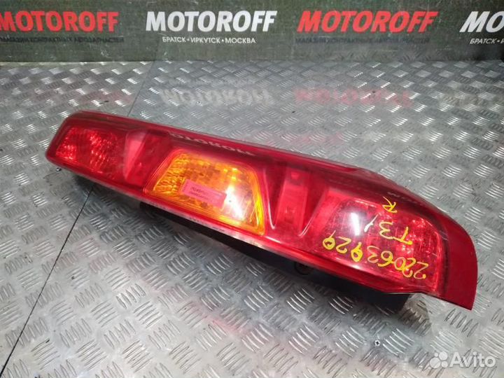 Стоп правый Ниссан Икс-Трейл T31 220-63929 А33