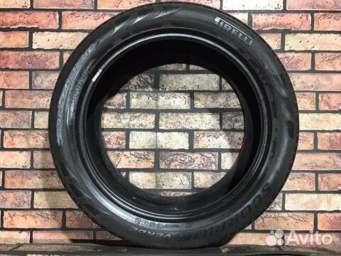 Pirelli Scorpion Verde 265/45 R20