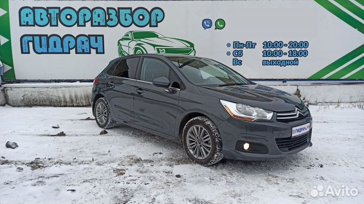 Трос стояночного тормоза Citroen C4 B7 9659391181