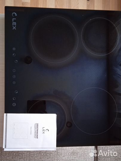 Варочная панель электрическая 4 конфорки