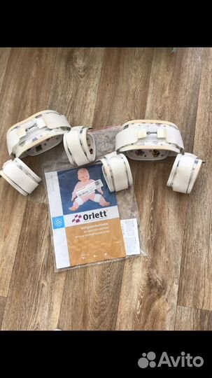 Шины ортопедические