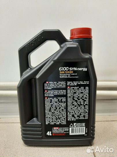 Масло Motul 6100 5w40 4л