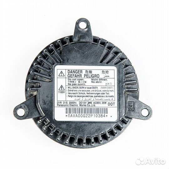 Ксеноновый блок розжига Matsushita 6 D1S gava00G22