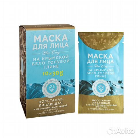 Маска для лица на основе Крымской бело-голубой гли