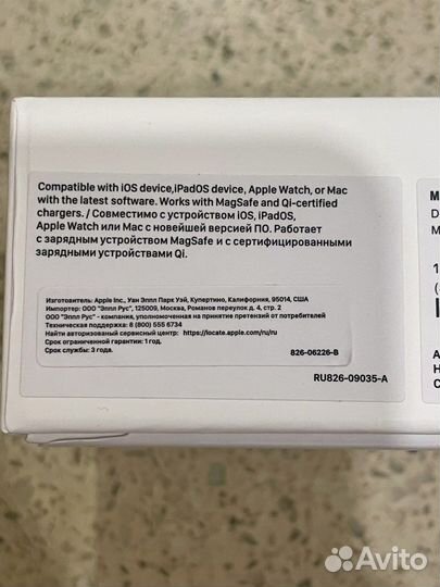 Apple Airpods Pro 2 оригинал