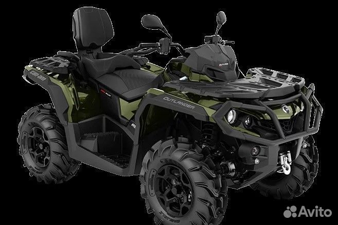 Квадроцикл BRP CAN-AM outlander MAX XU+ T 650