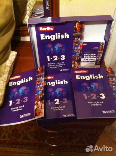 Курс английского языка (3 уровня)