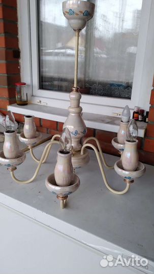 Люстра фарфоровая б/у