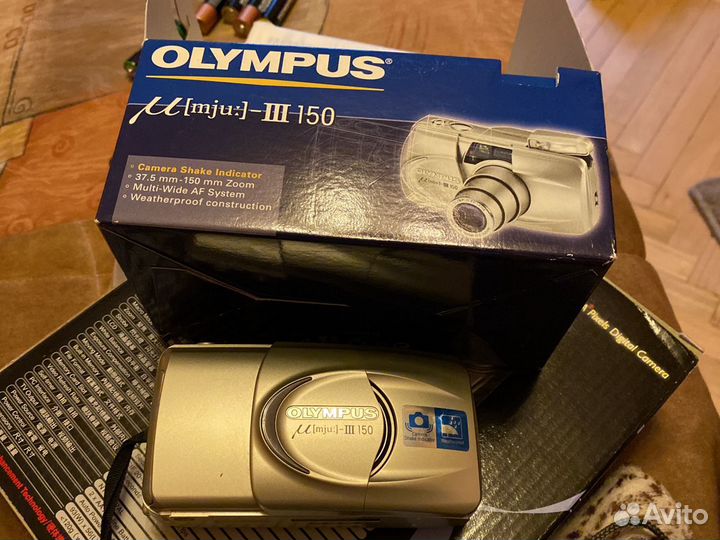 Плёночный фотоаппарат