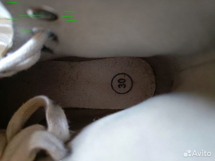 Коньки фигурные детские 30 размер заточены