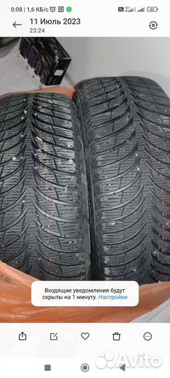Goodyear UltraGrip Ice+ 195/55 R16