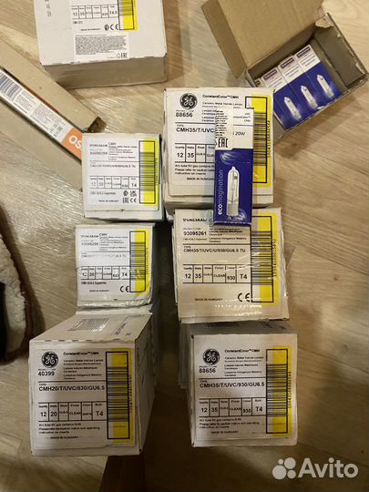 CMH35/T/UVC/U/930/GU6.5 TU