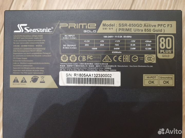 Блок питания Seasonic prime gold SSR-850GD