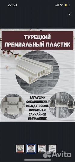 Карниз потолочный новый