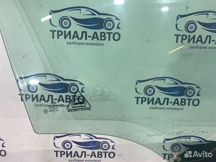 Стекло переднее правое Kia Ceed 2
