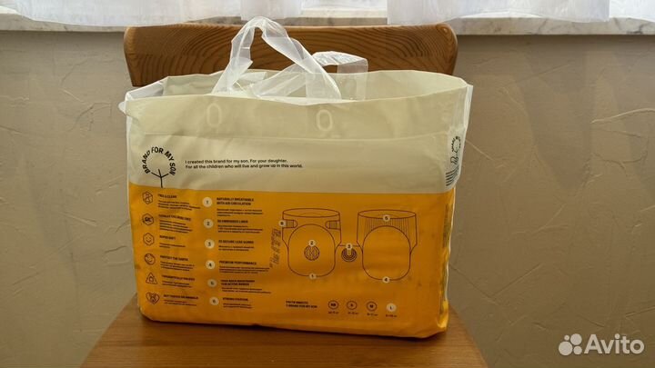 Подгузники Brand for my son 9-14кг 4 размер L