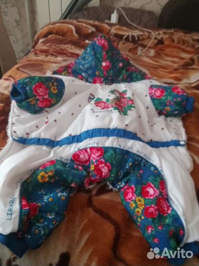 Комбенизон для собак