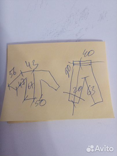 Спортивный костюм для бега сгонка 40 размер