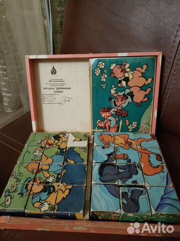 Кубики деревянные СССР