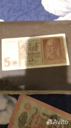 Бумажные кюпюры Стран мира Царской России и СССР