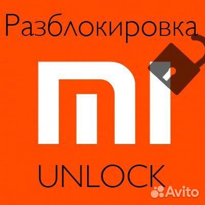 Планшет huawei MatePad T8 2/32