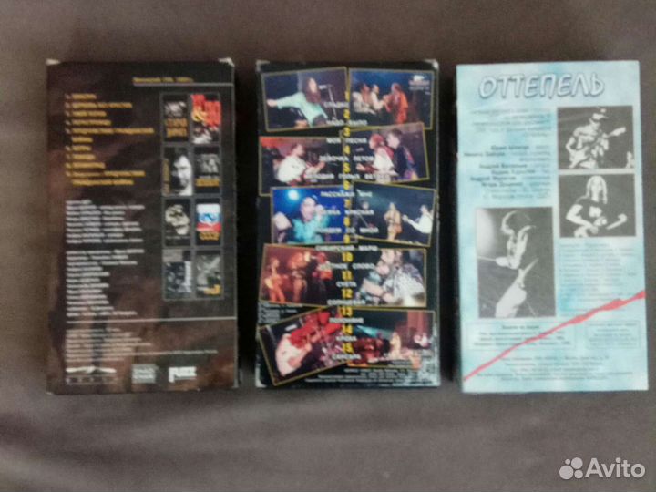 Видеокассета. VHS. ддт. Калинов Мост