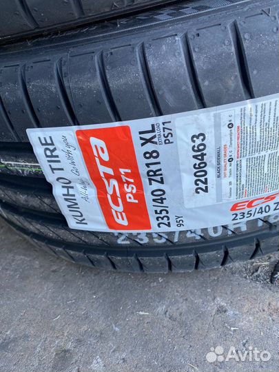 Kumho Ecsta 711 235/40 R18