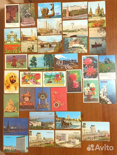 Карманные календарики СССР 1970-1990