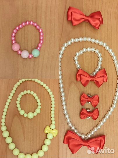 Детская бижутерия