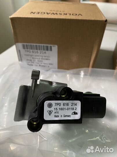 Датчик высоты дорожного просвета