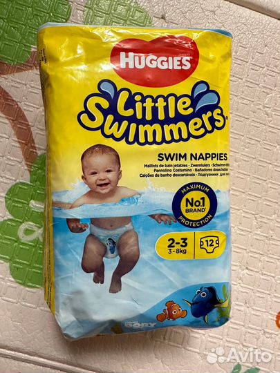 Подгузники для плавания